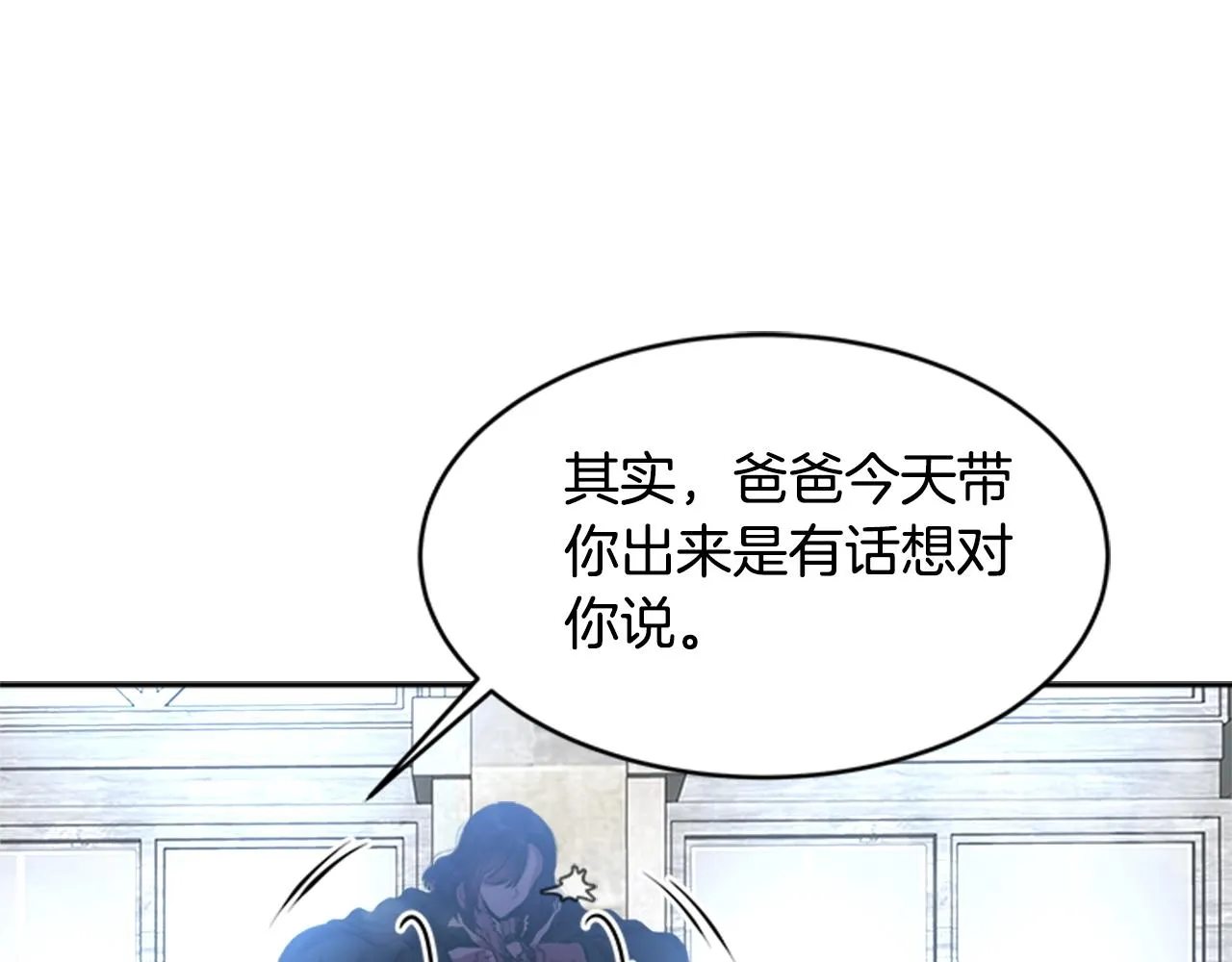 第297页