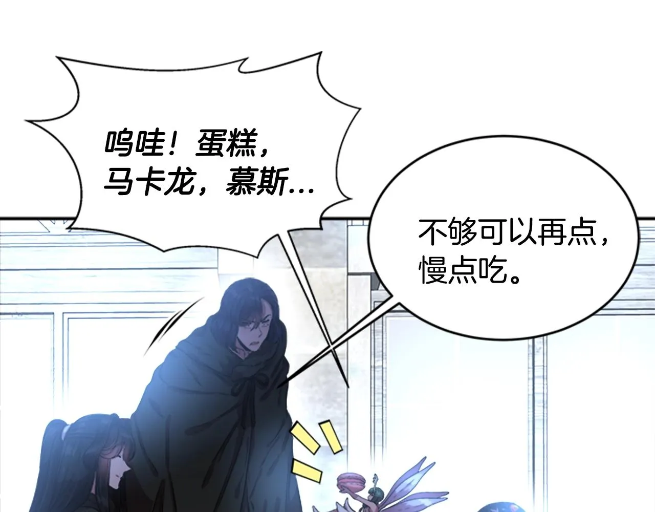 第249页