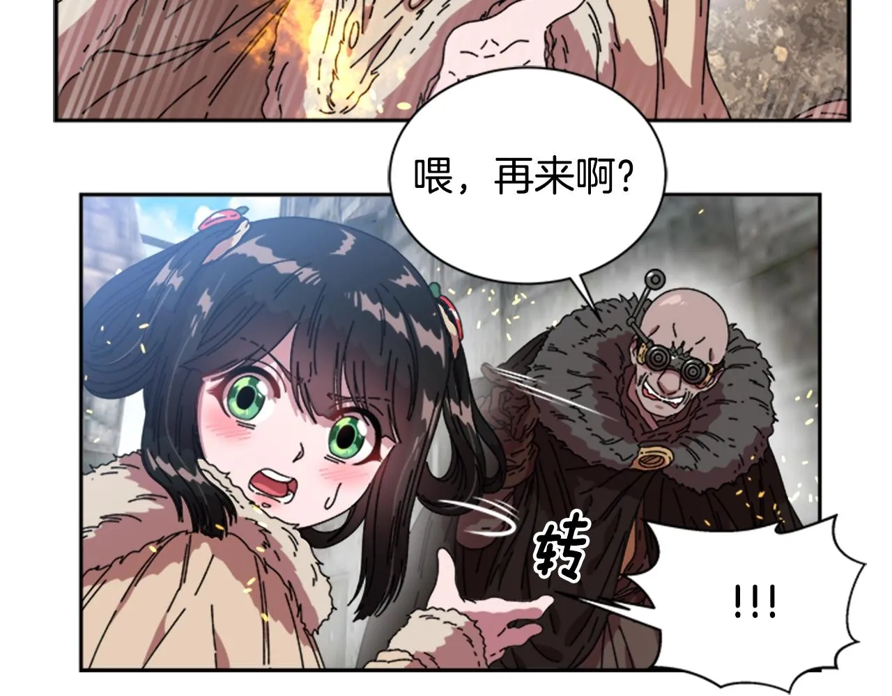 第219页