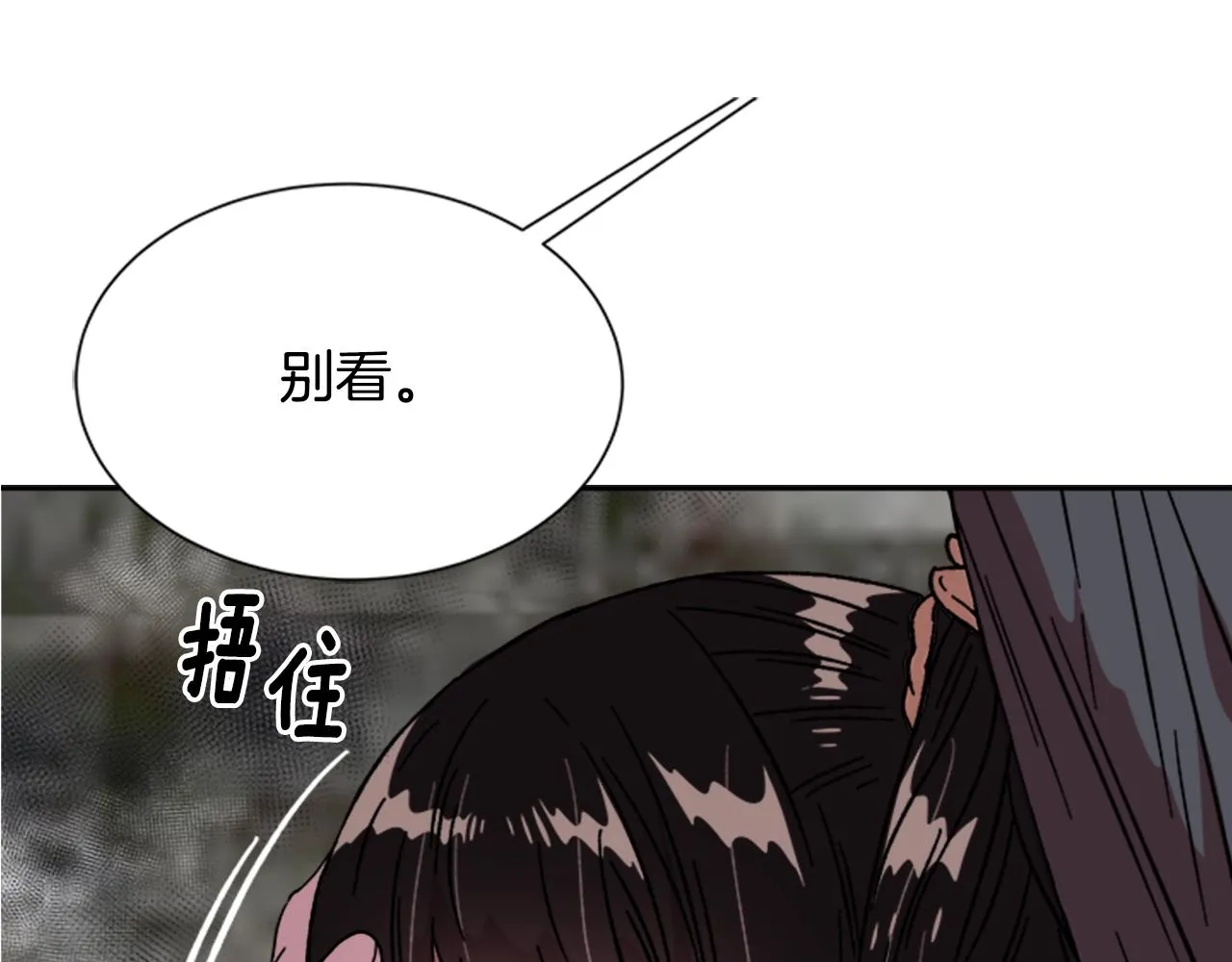 第333页