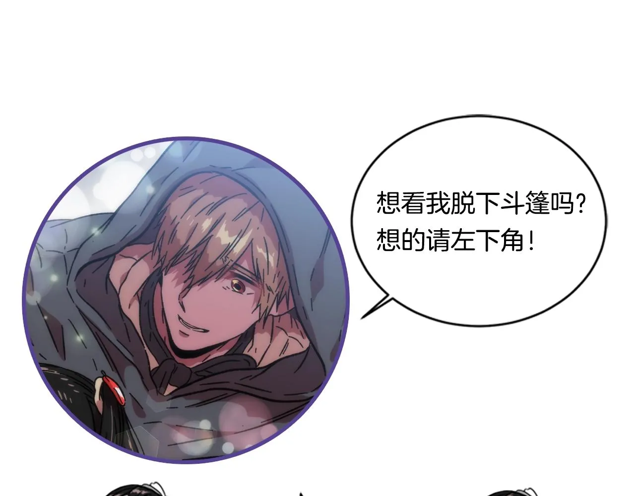 第387页