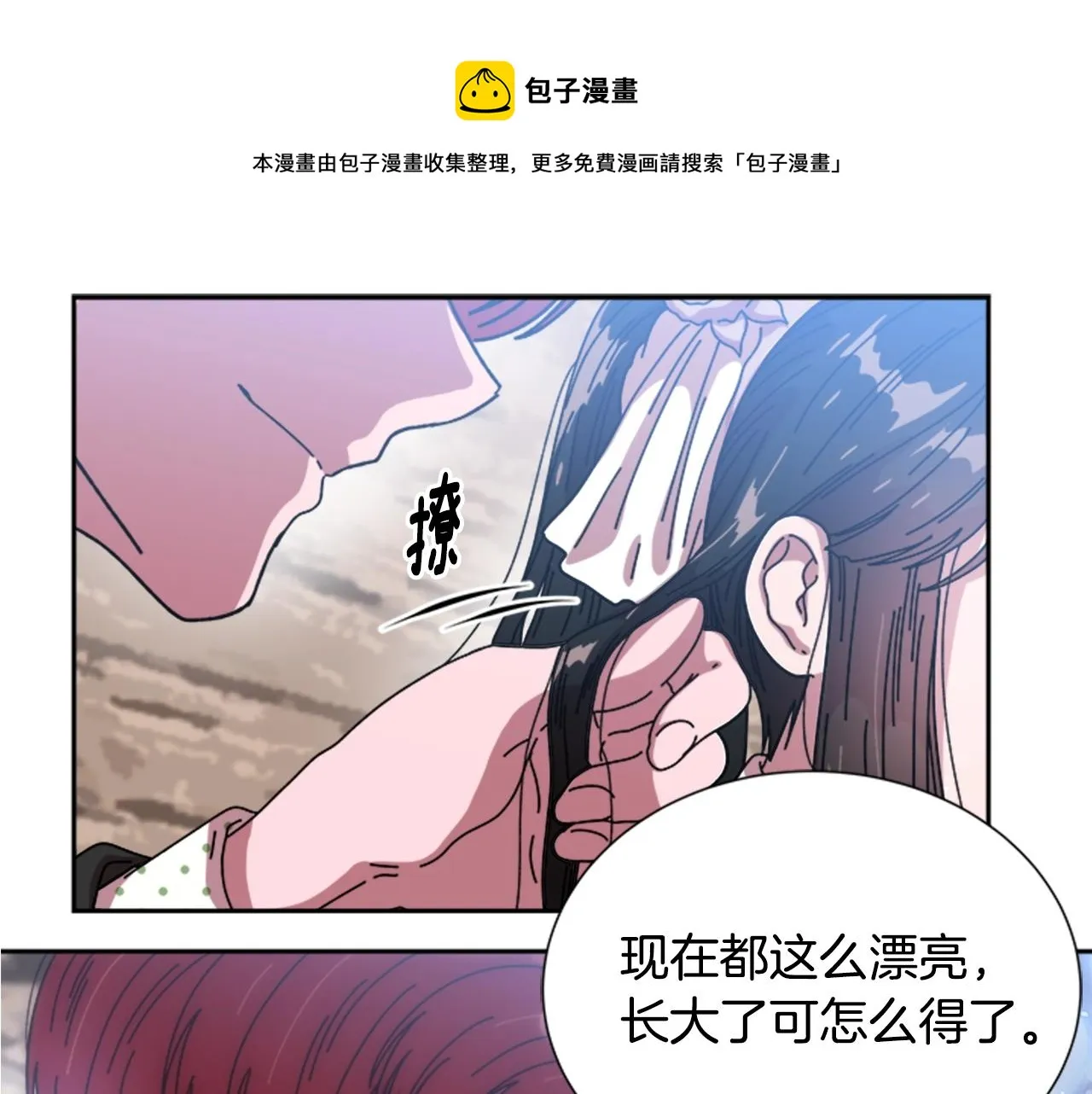 第384页