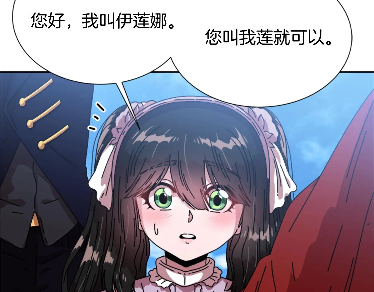 第321页