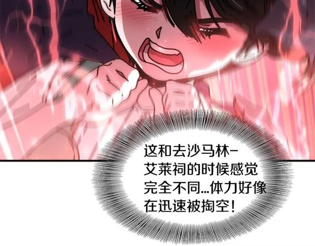 第297页
