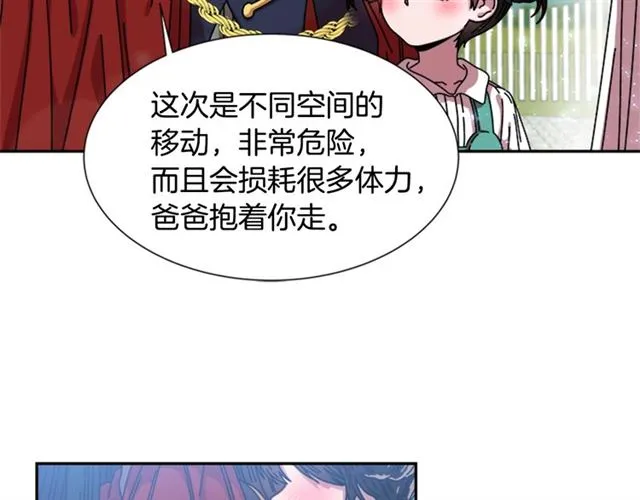 第270页