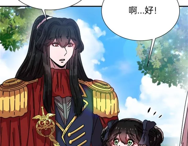 第267页
