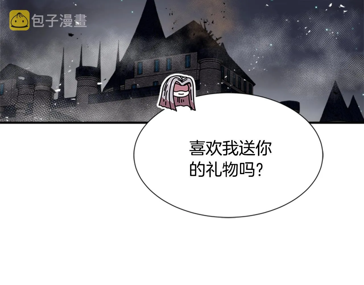第243页