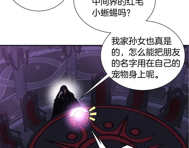 第210页