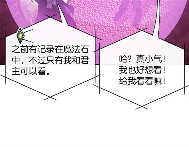 第234页