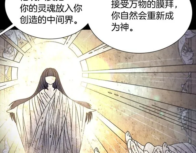 第366页