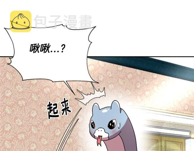 第513页