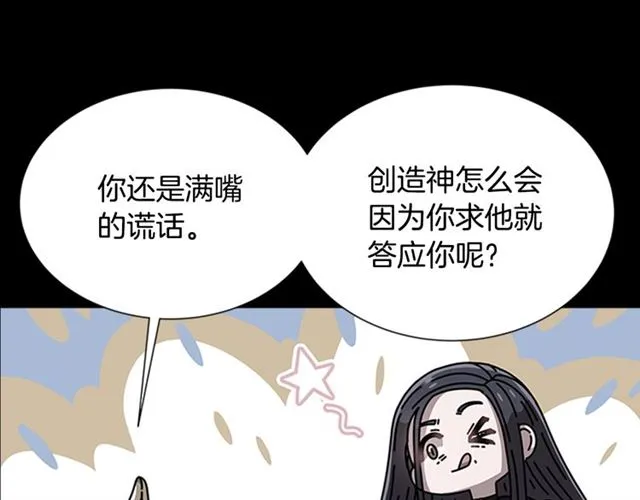 第336页