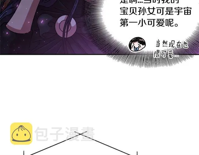 第228页