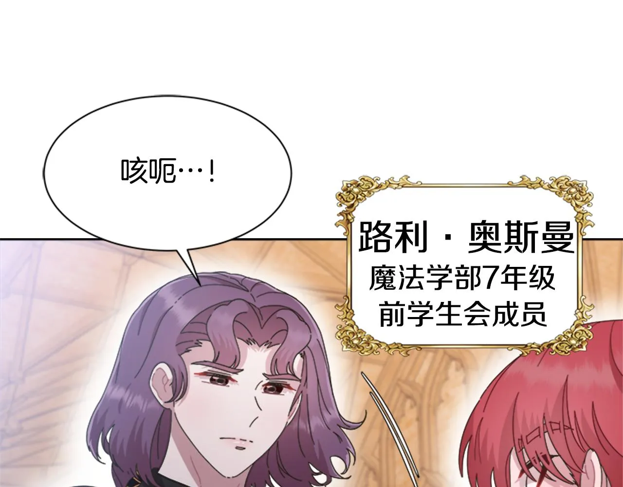 第396页