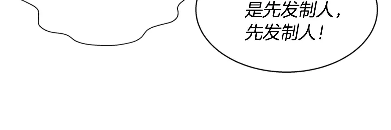 第276页