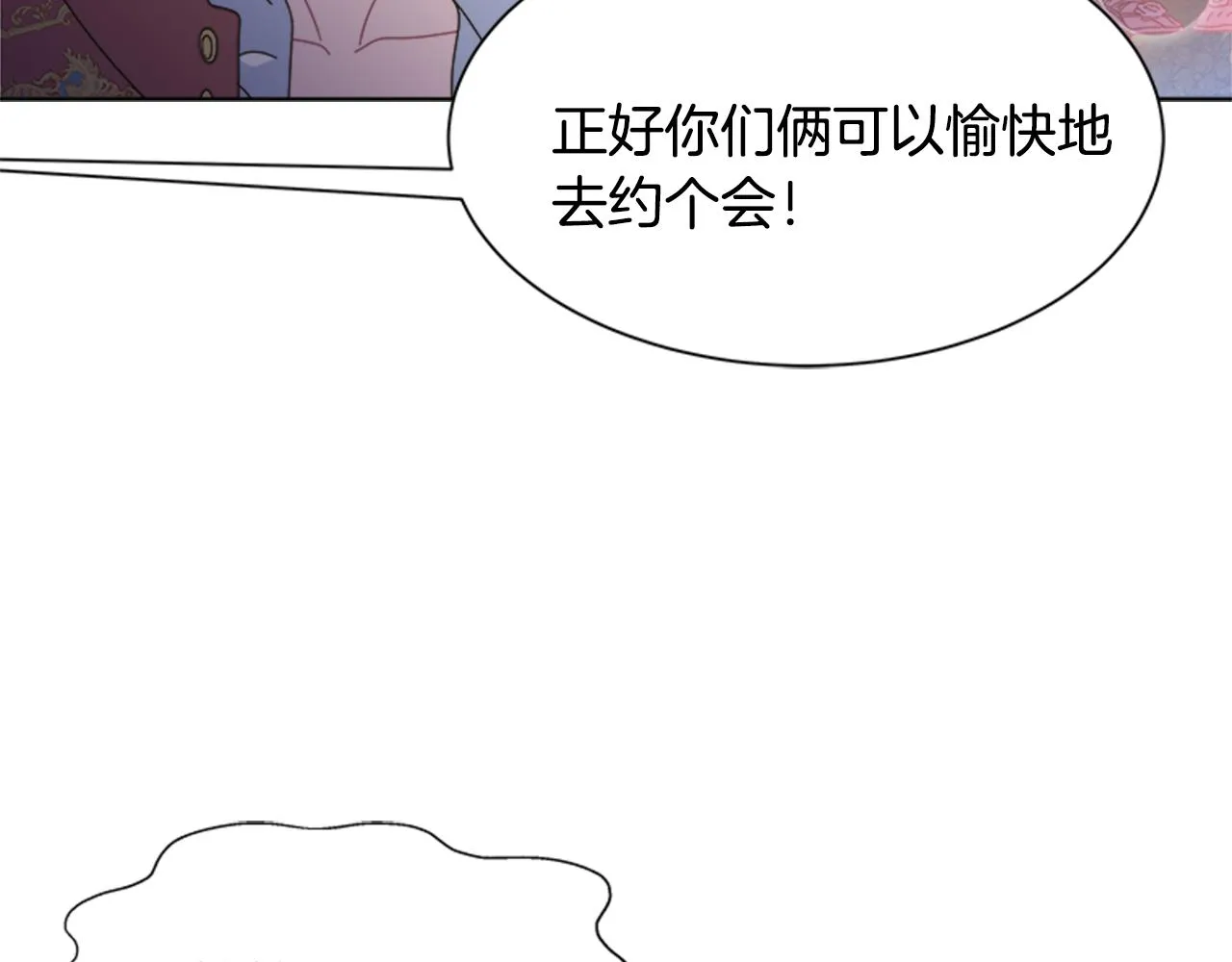 第459页