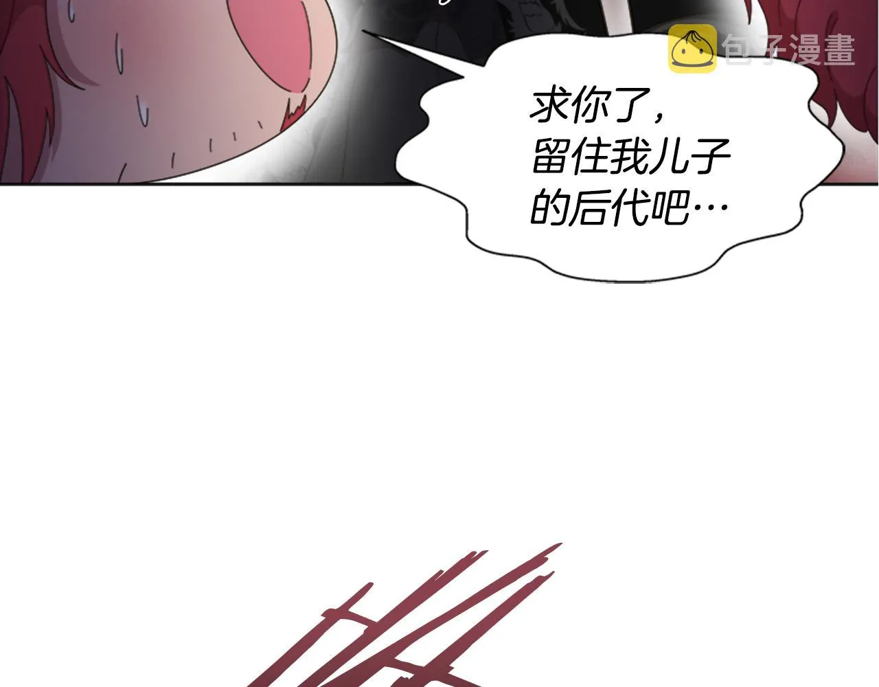 第303页