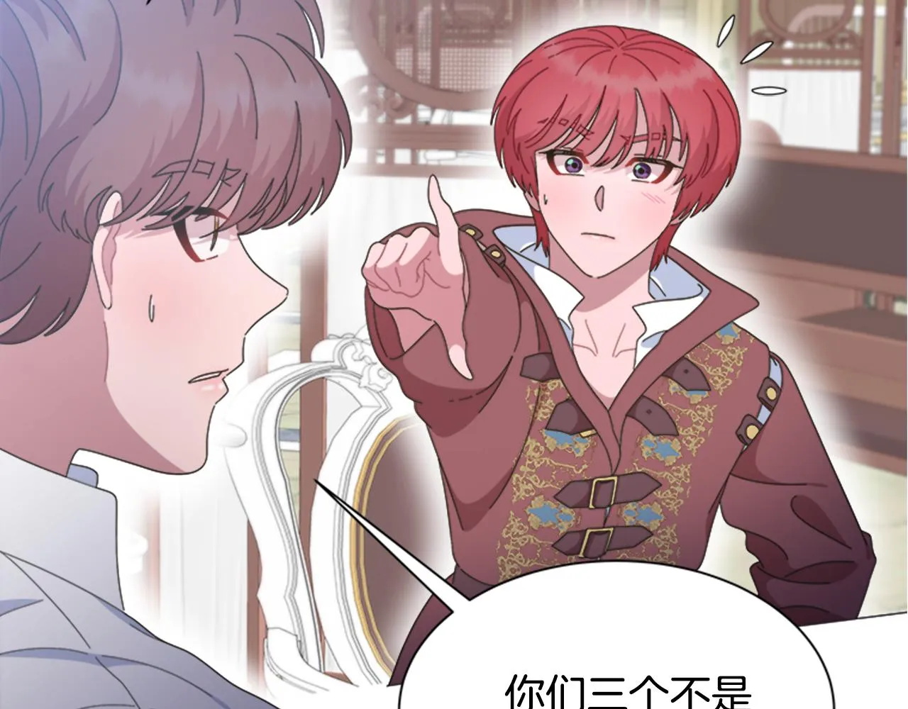 第333页