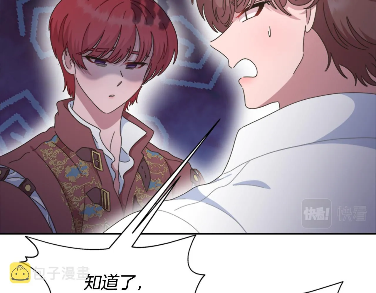 第378页