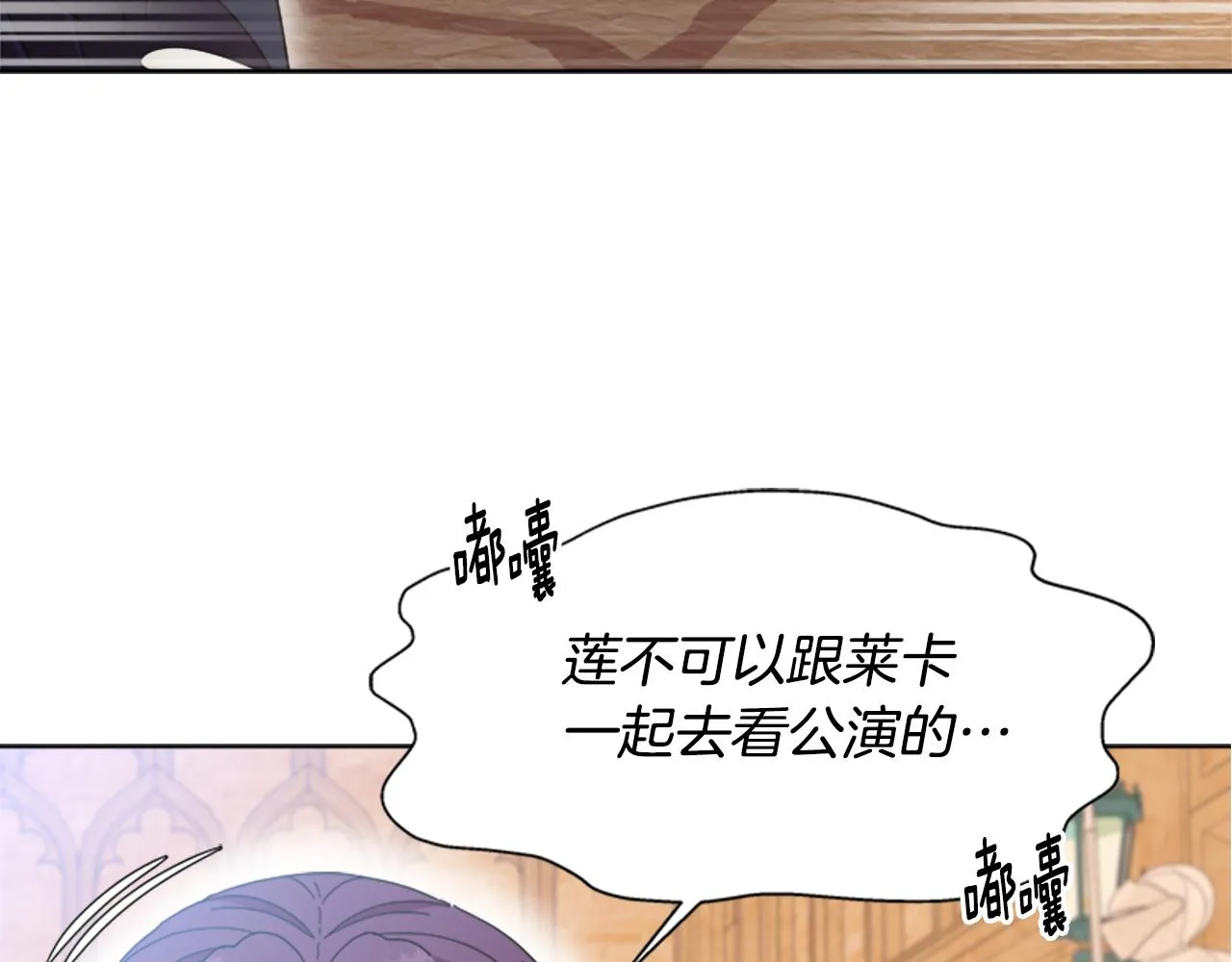 第492页