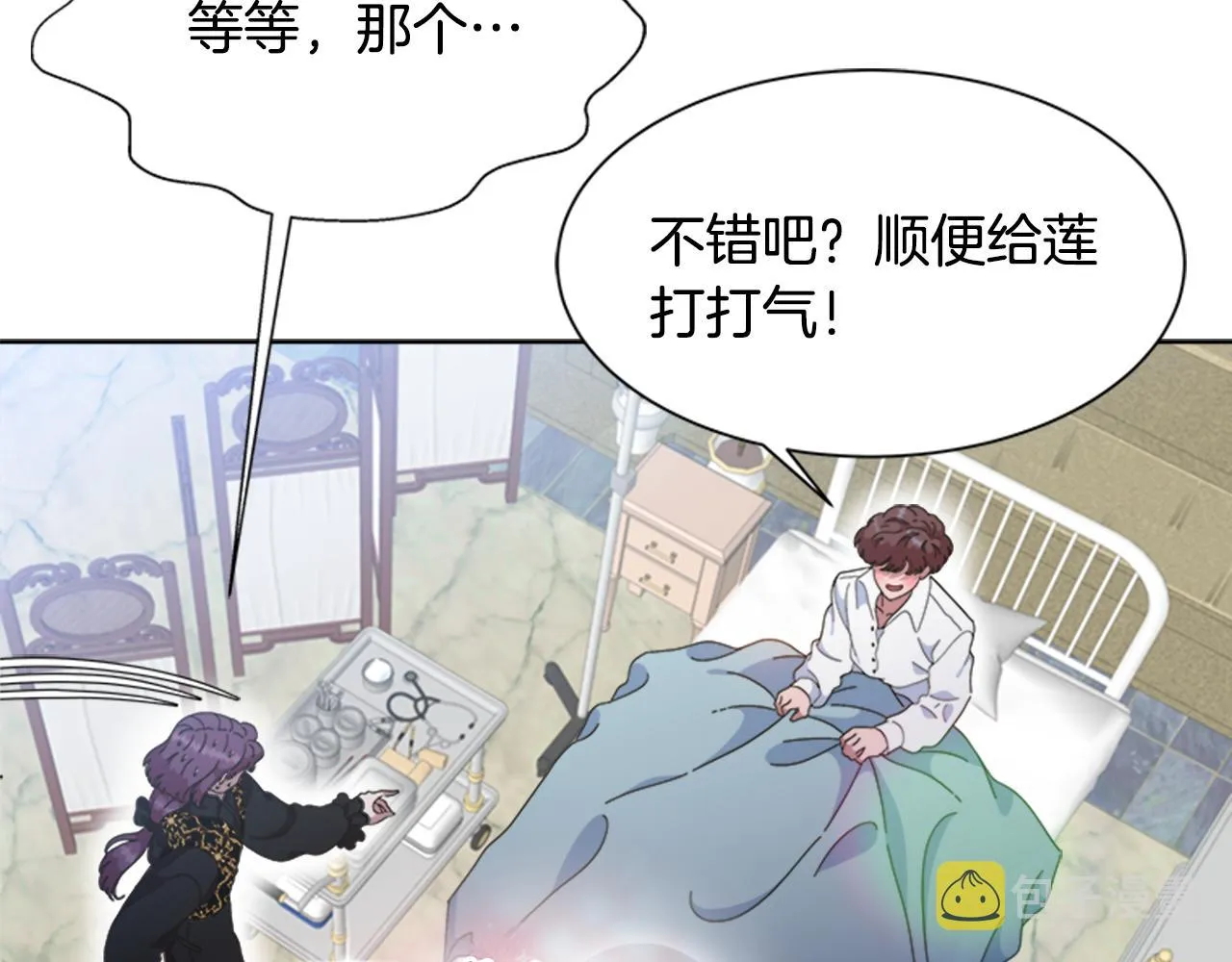 第462页