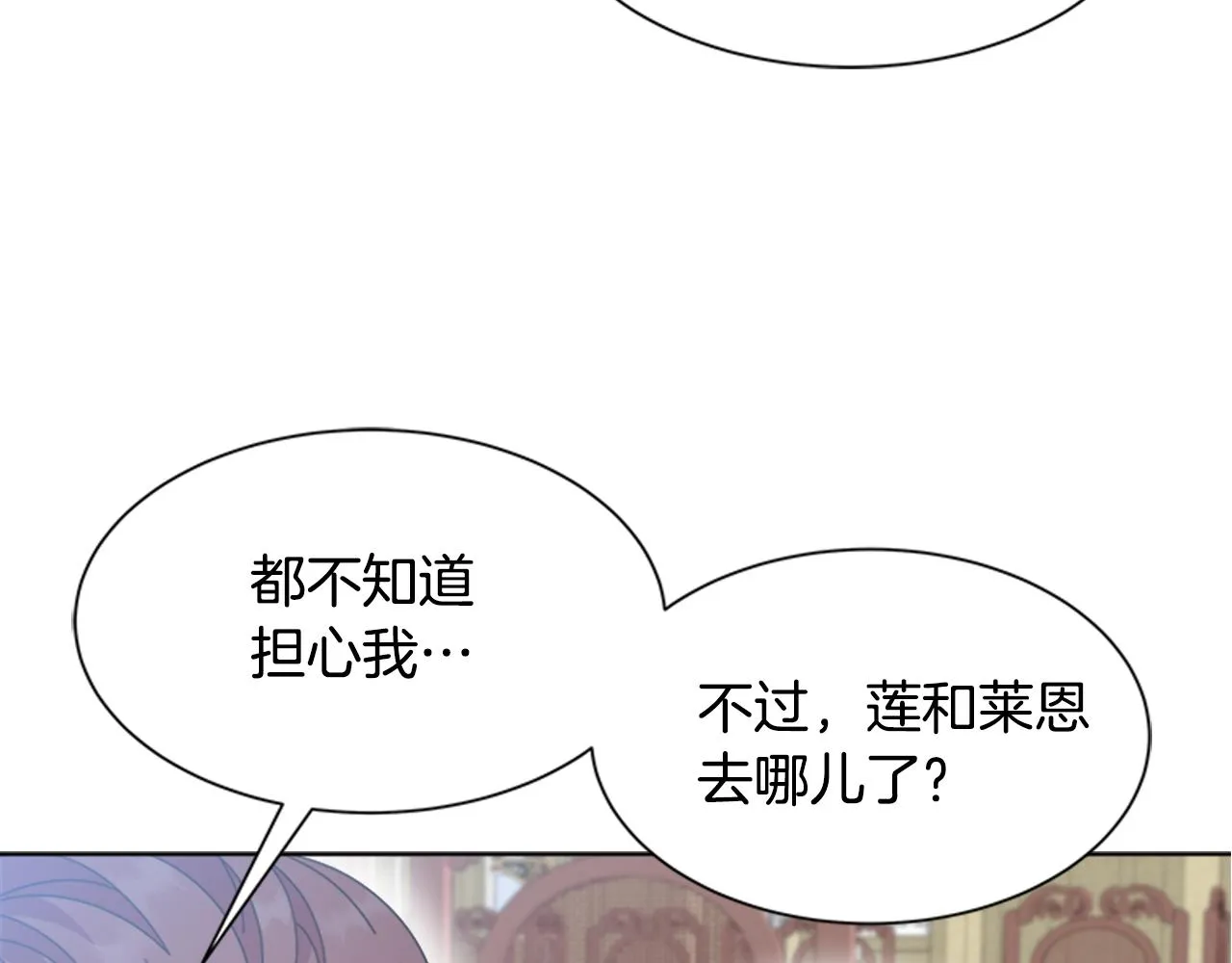 第330页