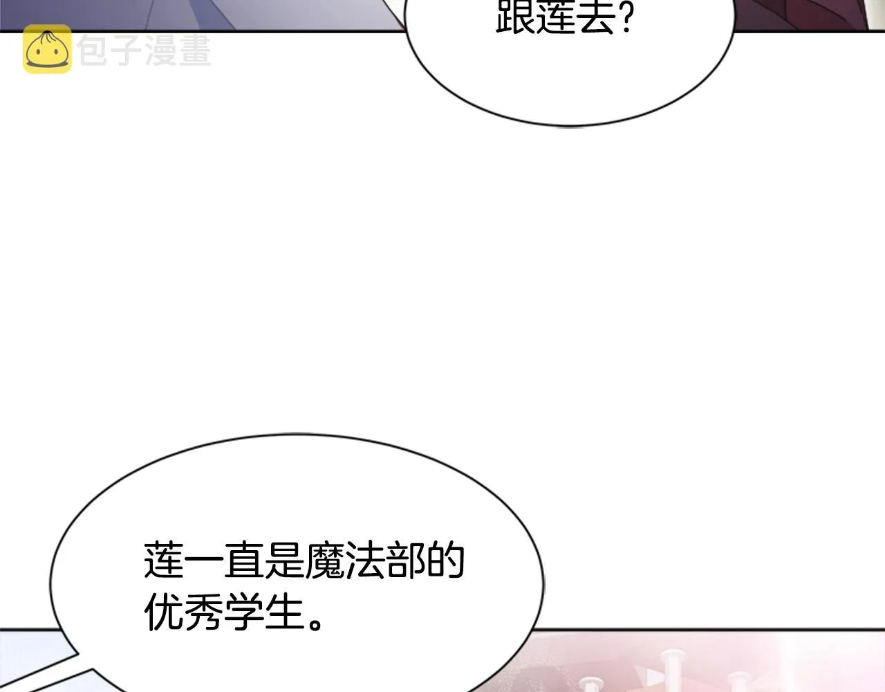 第453页