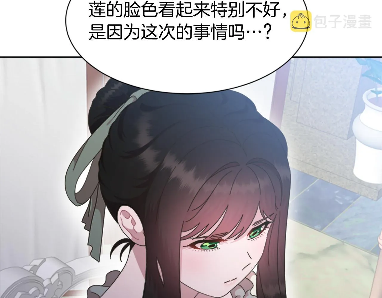 第351页