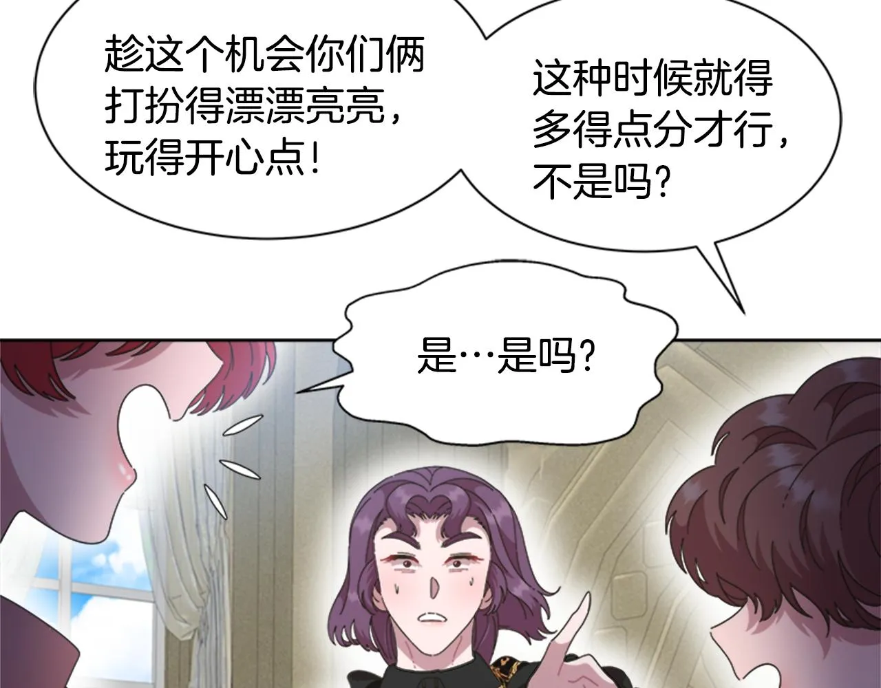 第468页