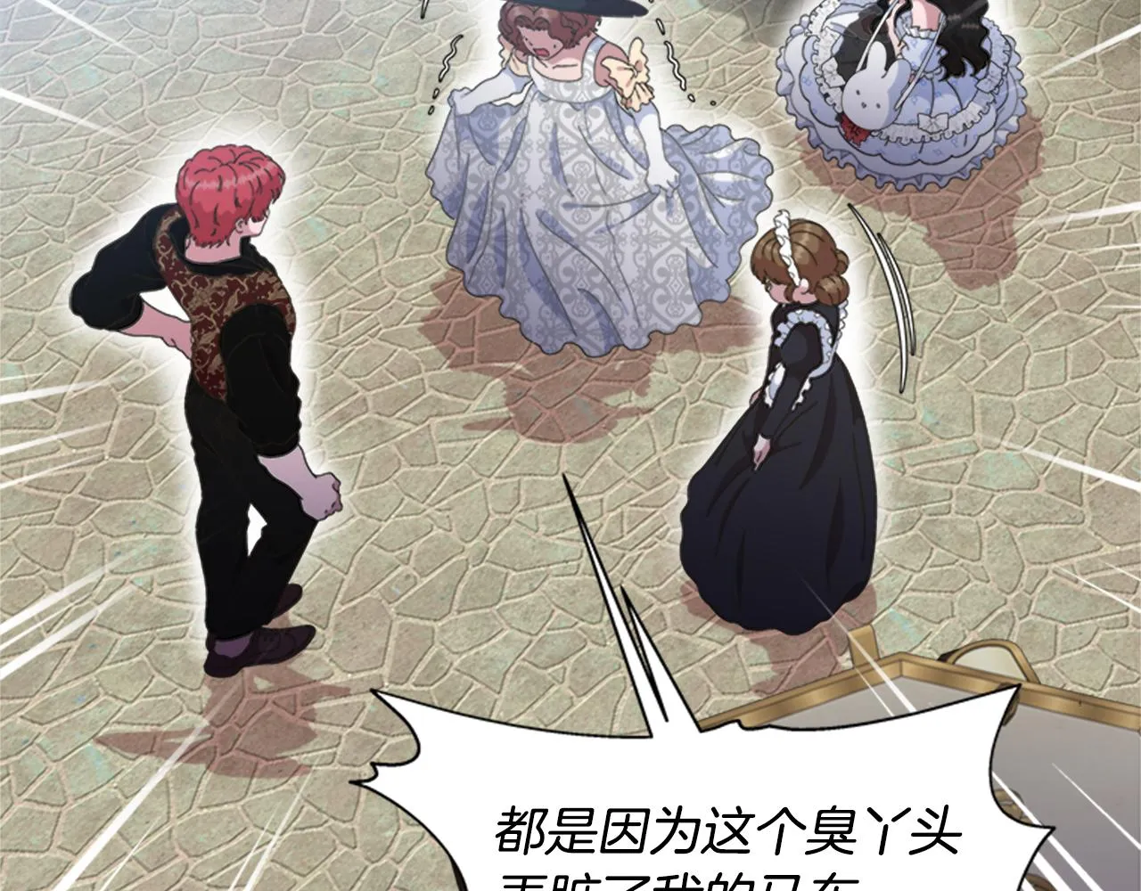 第366页