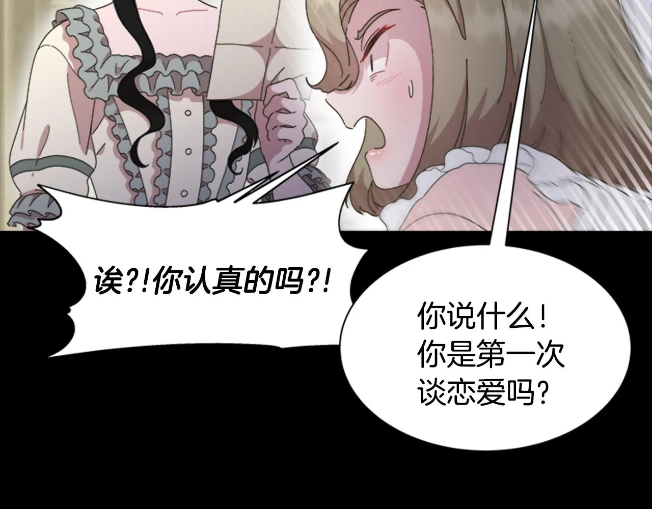 第198页