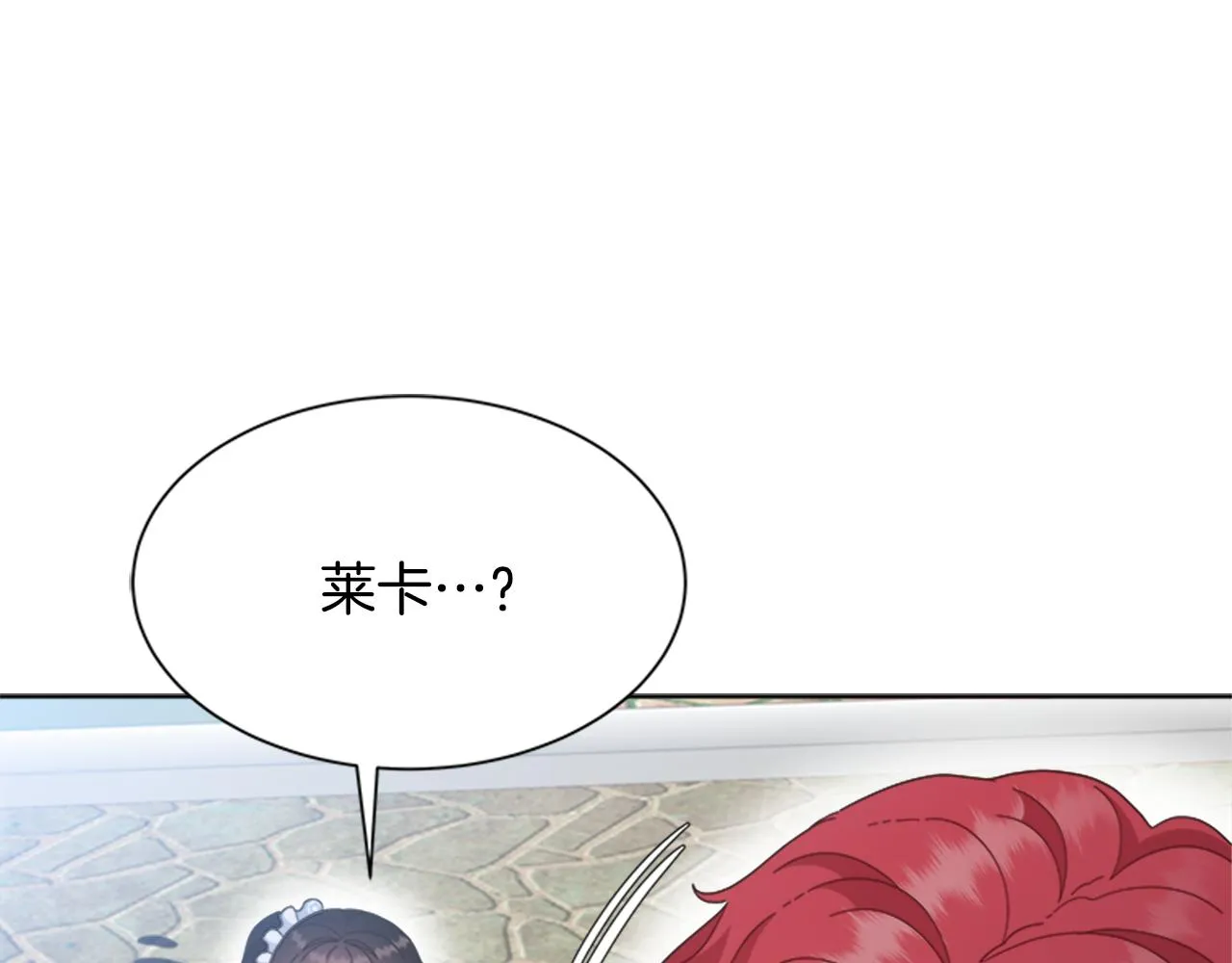 第402页