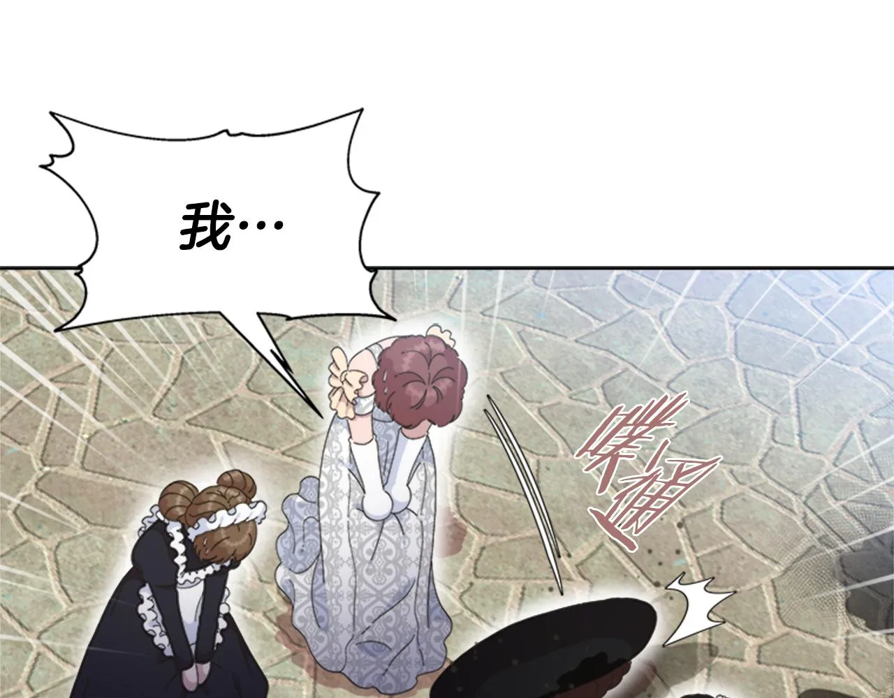 第390页