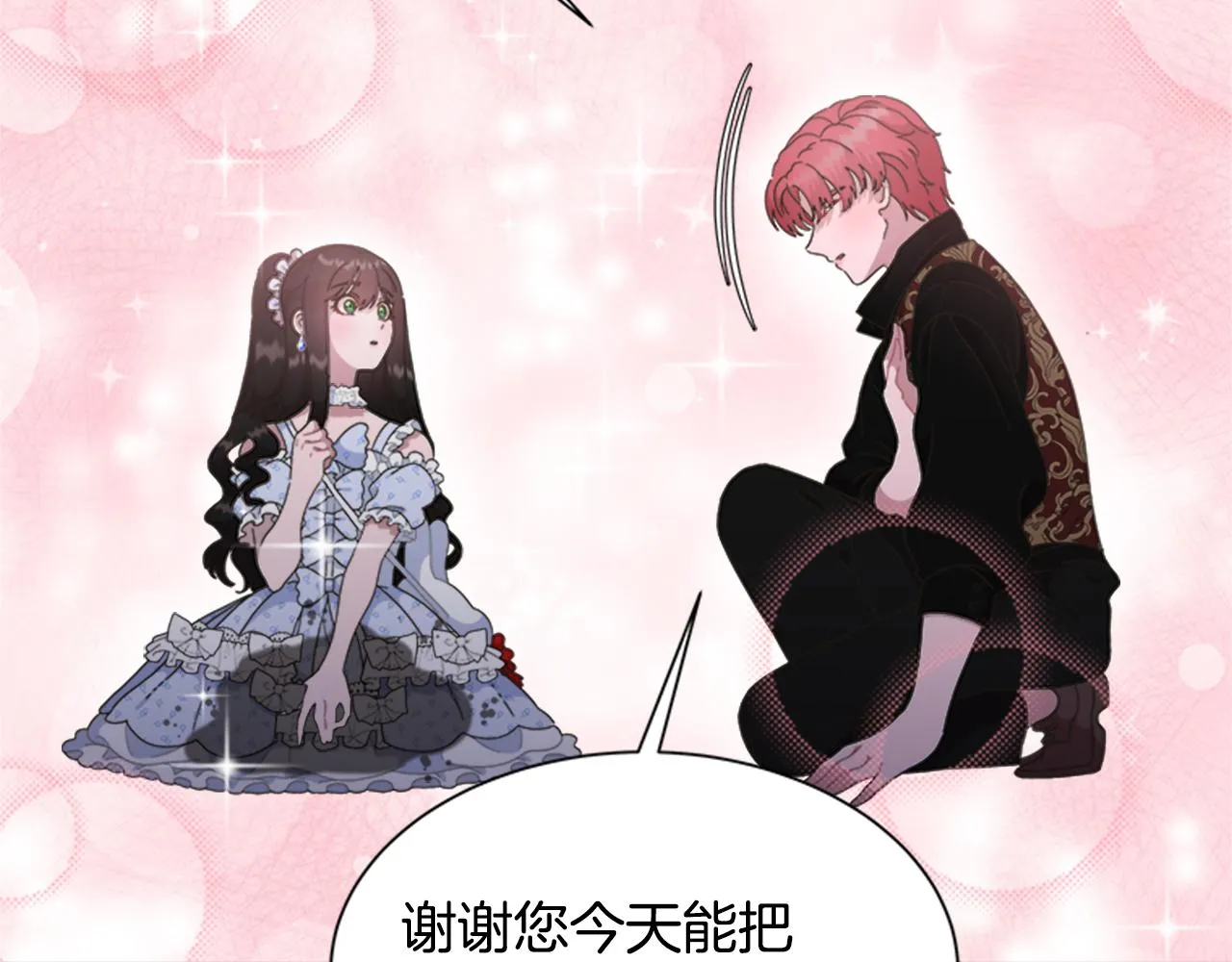 第411页