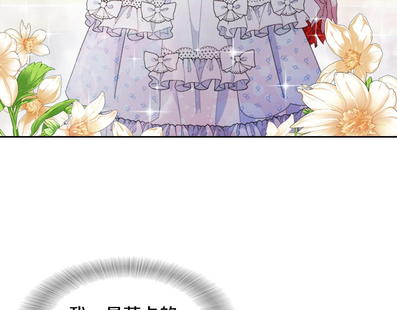 第219页