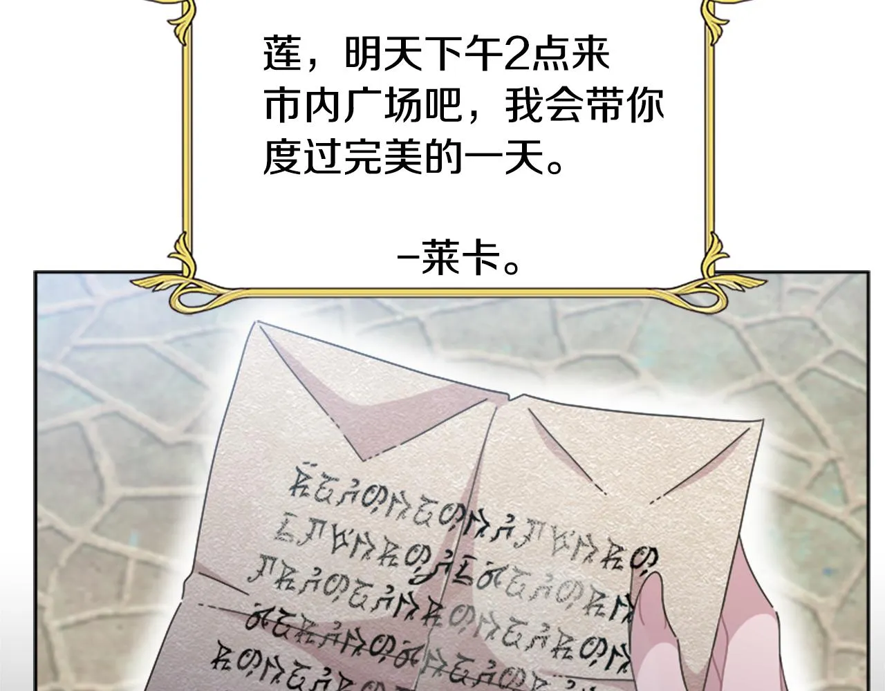 第162页