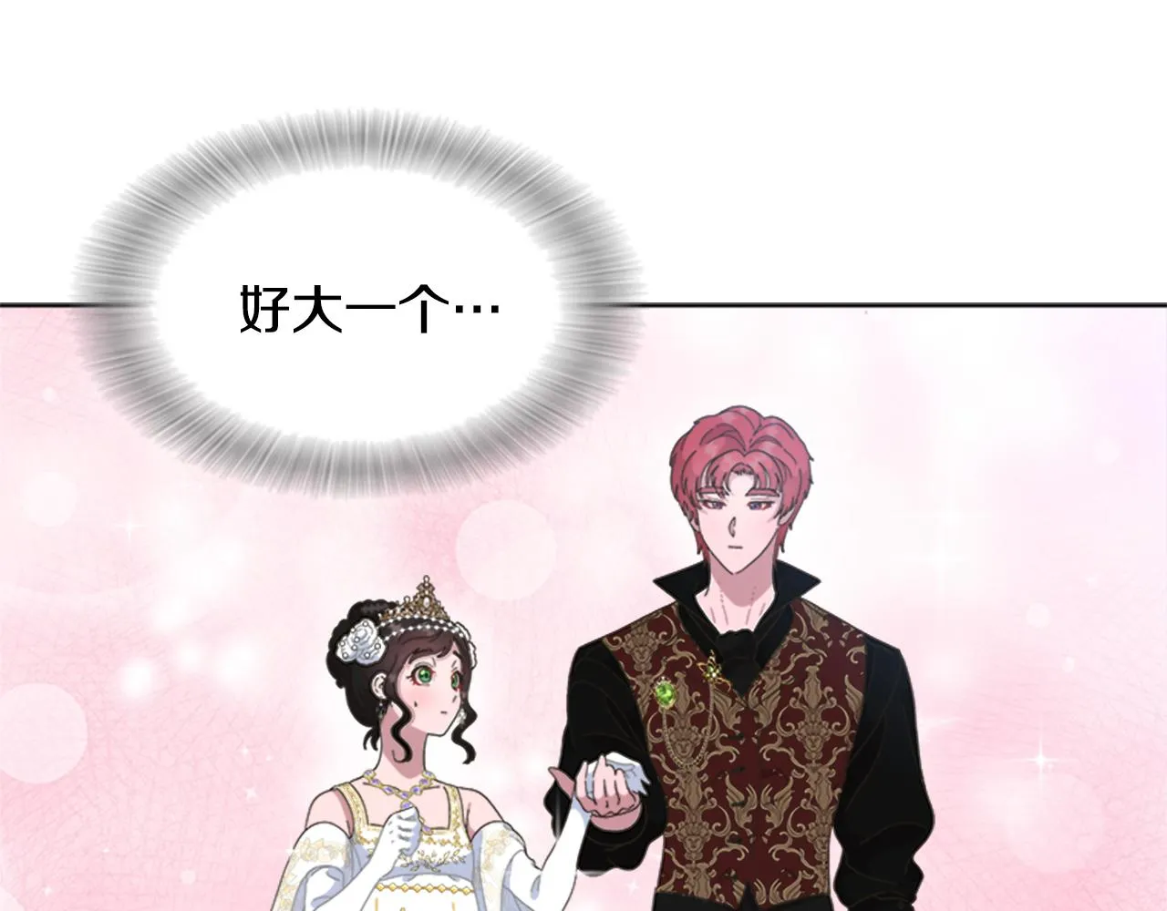 第198页