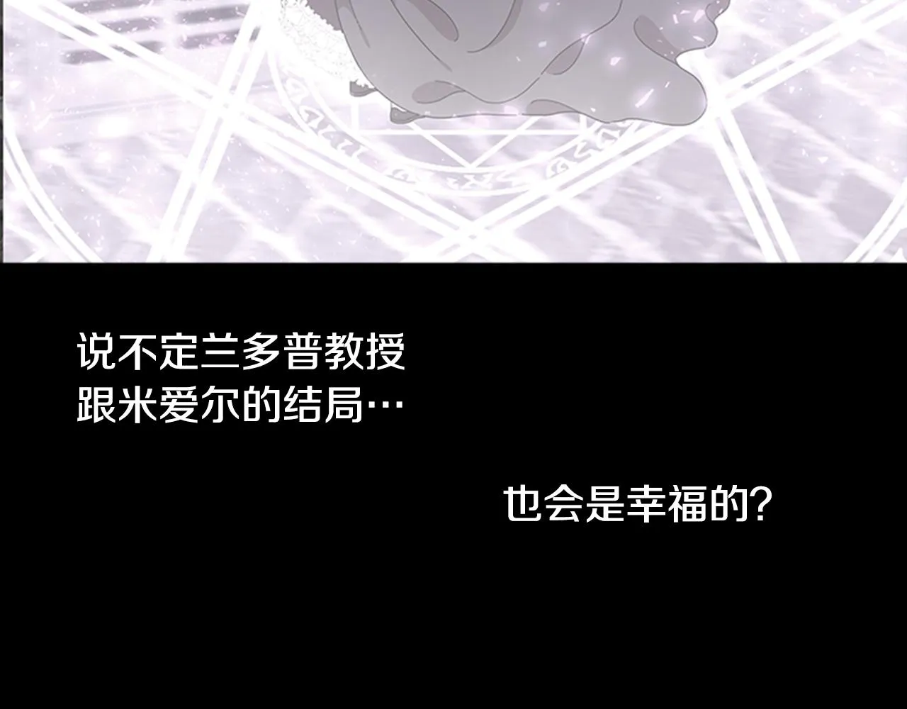 第459页