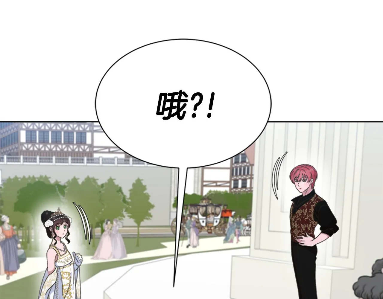 第237页