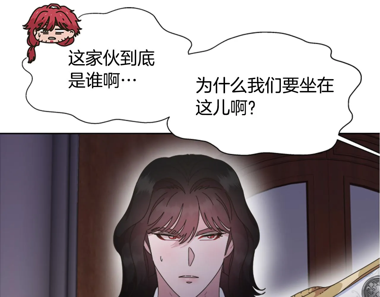 第528页