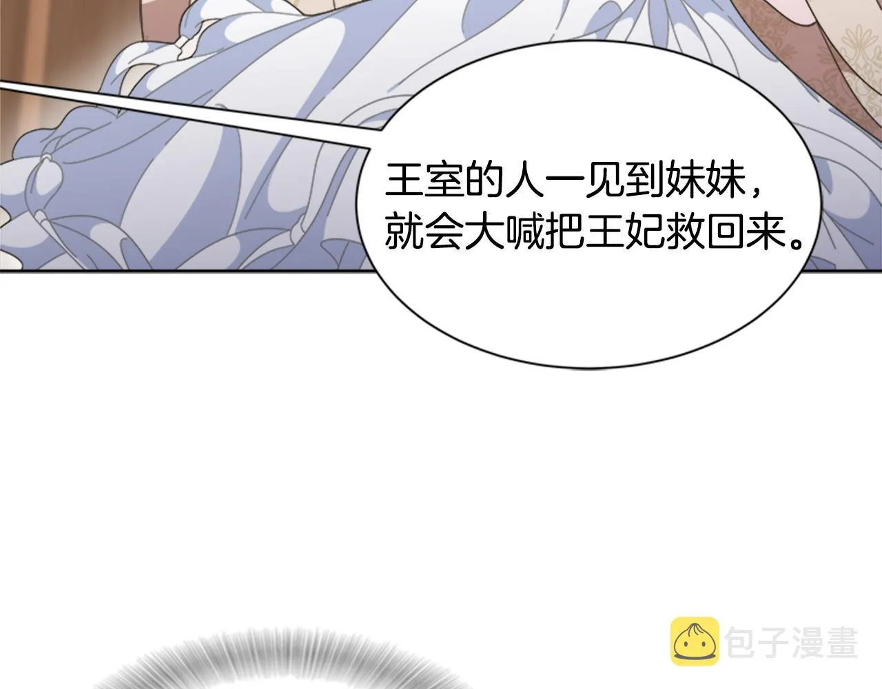 第417页