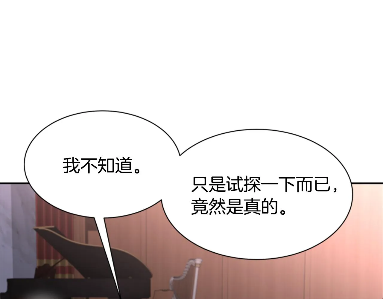 第495页