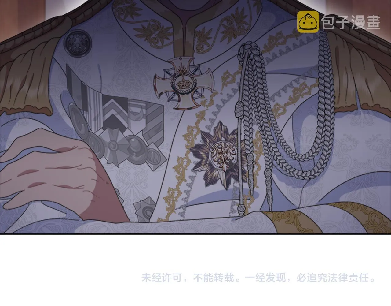 第537页