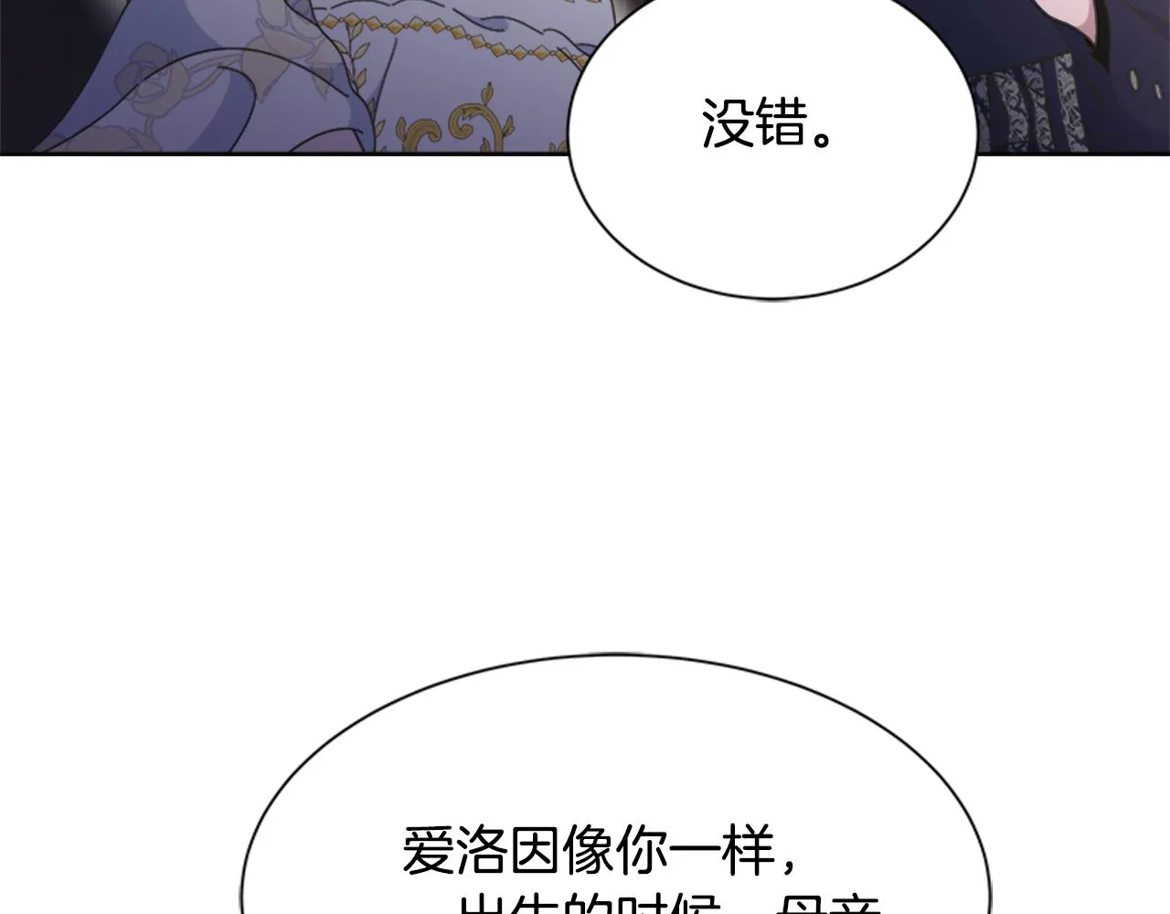 第405页