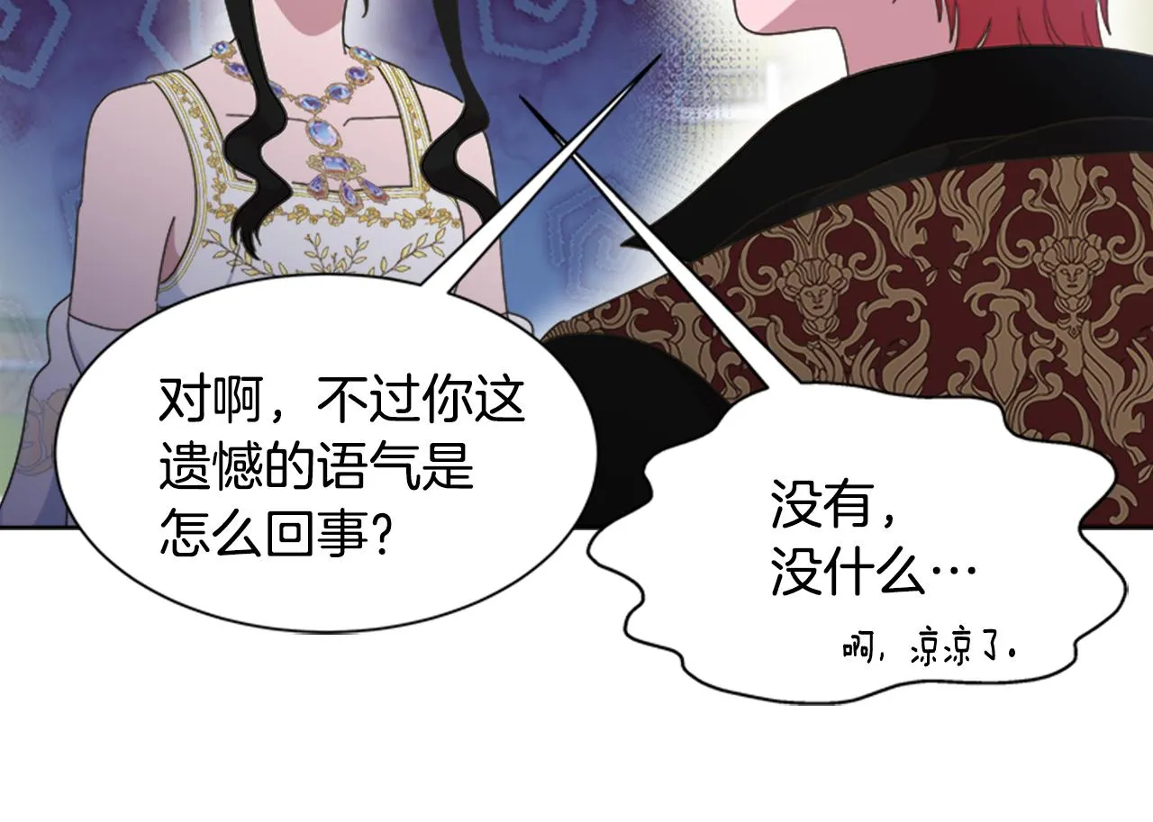 第234页