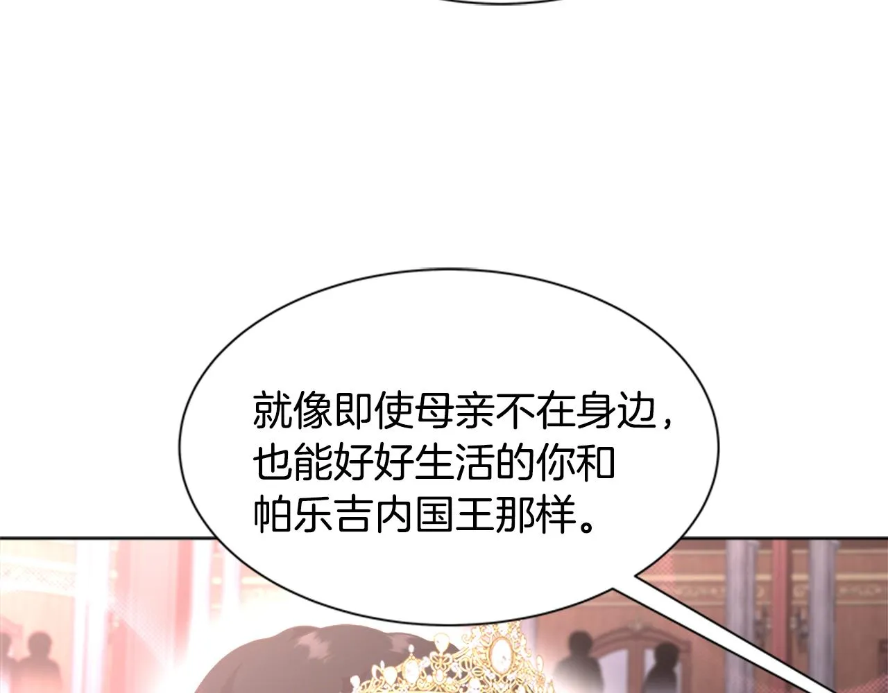 第444页