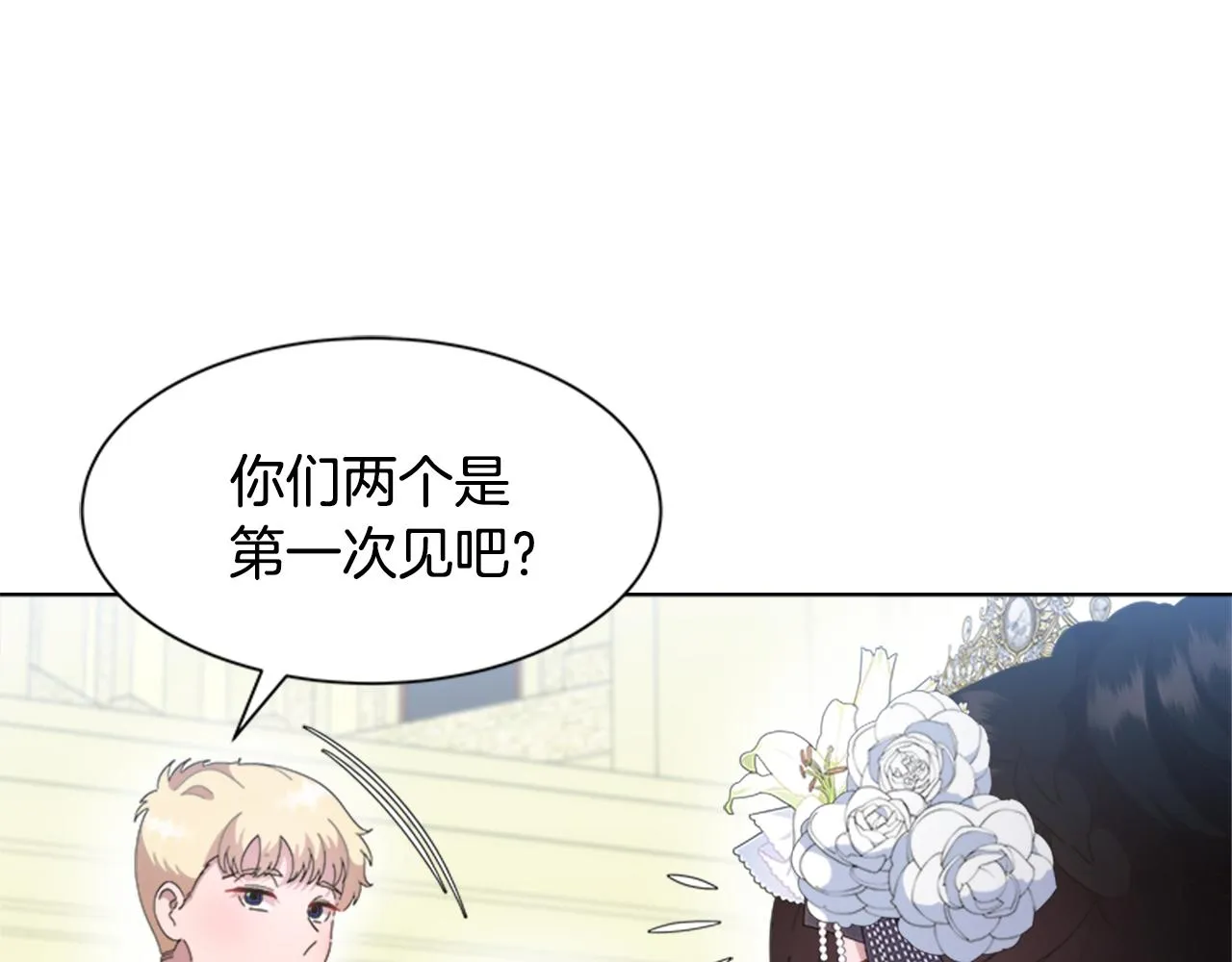 第282页