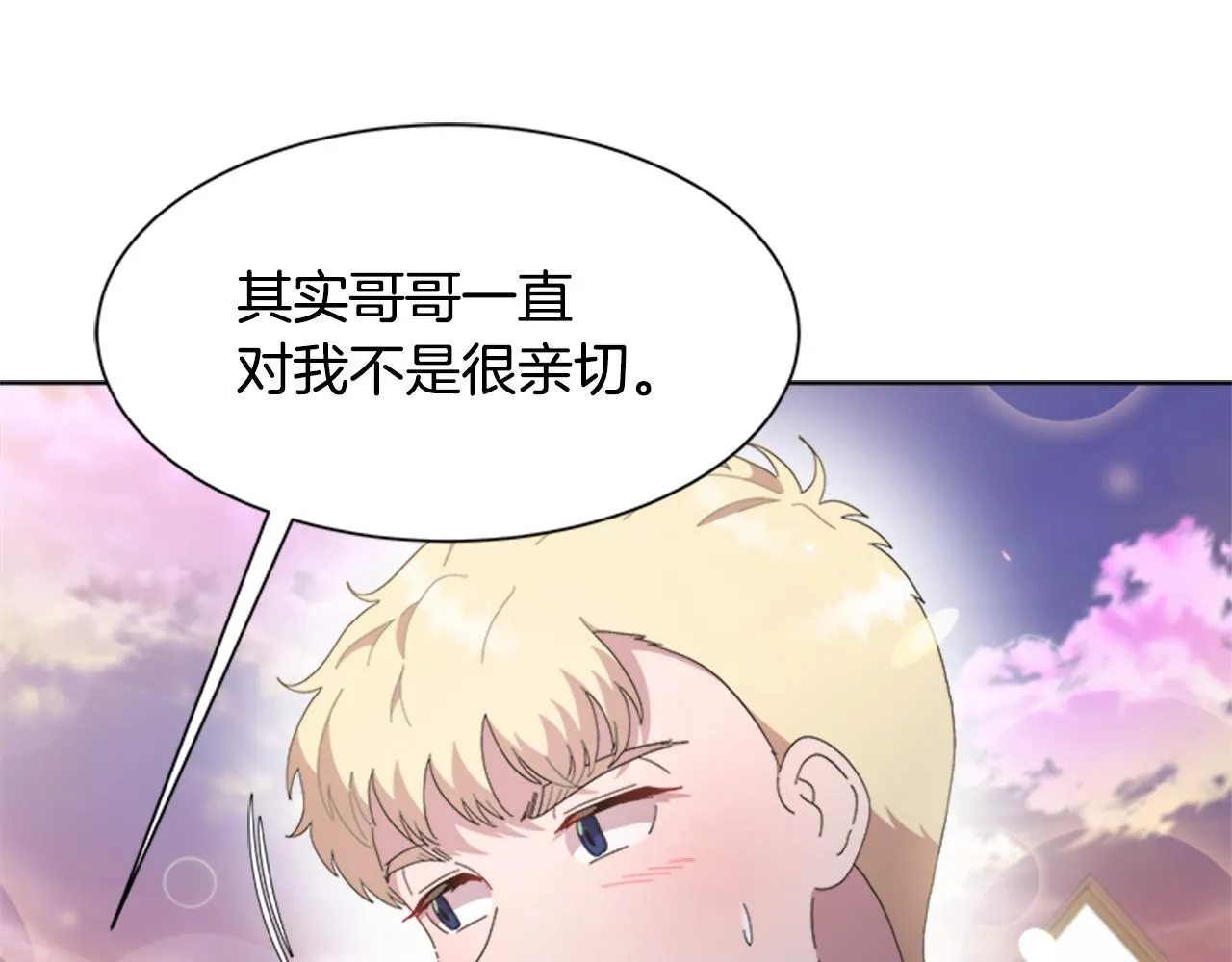 第315页