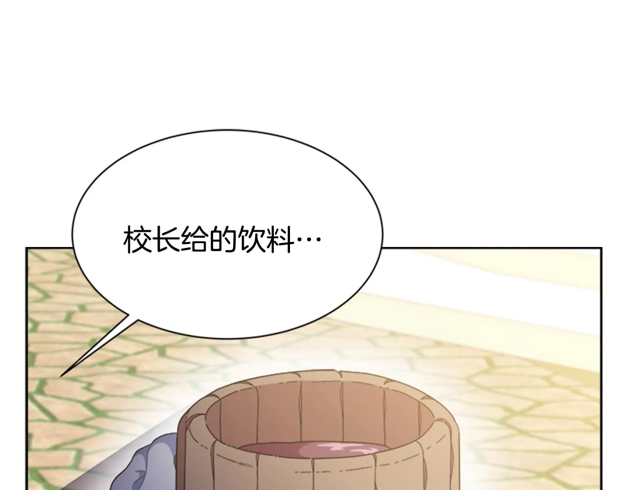 第480页