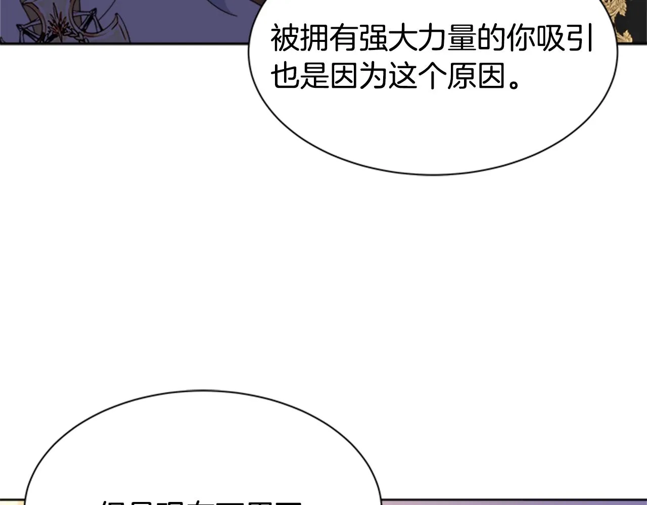 第453页